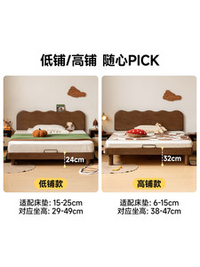 <span class=keywords><strong>Letto</strong></span> per Bambini in Legno Massello, Stile Vintage, <span class=keywords><strong>Letto</strong></span> <span class=keywords><strong>Montessori</strong></span> a Piattaforma, Piccolo <span class=keywords><strong>Letto</strong></span> Singolo per la Casa - Product Image 3
