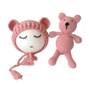 精致手工制作的小熊宝宝帽子配件可爱娃娃小熊多功能挂件最佳礼品针织玩具套装