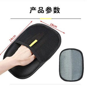 ถุงมือกำจัดขนสัตว์เลี้ยงไนลอน 24x18 ซม. สำหรับดูแลขนแมวและสุนัข - Product Image 1