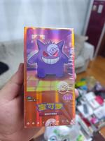 Pack de cartes Pokémon authentiques Vol 3, cartes en papier originales, version chinoise, boîte de booster, livraison gratuite, collection, affichage, à partir de 14 ans