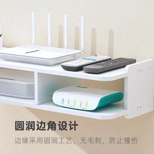 Wall Mounted Storage Rack 2 Tier Dustproof Moisture Proof No Drill For Router WiFi Box Projector <b>TV</b> Set Top Box - Product Image 5