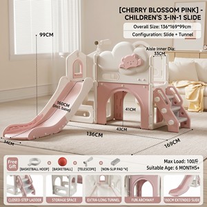Folding Plastic Kids Slide Swing Set Climbing Frame Indoor Playroom Equipment Toddler Sliding <strong>Bridge</strong> Toy For Home Park Children - Product Image 1