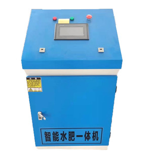 Máquina de Fertilización Acuática DaringFish para Riego Agrícola, Equipo de Internet de las Cosas con Bomba como Componente Principal - Product Image 5