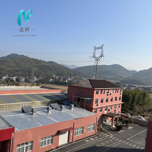 Mingxuan nhà máy tùy chỉnh giấy màu nâu tay màu xanh khăn giấy cuộn khăn giấy chiều rộng 20cm 180ft1ply 12 cuộn/ctn - Product Image 5