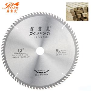 Herramientas Carpinteria De China木材切断用円形ブレード建築テンプレート - Product Image 2