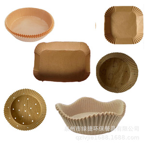 JDGT-HQ Giấy Lót Nồi Chiên Không Dầu Hàn Quốc Hoàn Toàn Tự Động Máy Làm Dùng Trong Lò Nướng Hà Lan Hàn Quốc - Product Image 2