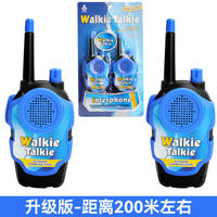 Nouvelle Tendance : Talkie-Walkie Enfant – Jouet Interphone Électronique Sans Fil Longue Portée Lapin et Grenouille de Dessin Animé pour Jeux en Extérieur