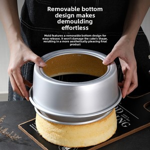 <span class=keywords><strong>Moule</strong></span> à gâteau chiffon avec fond amovible, anodisé, pour mousse au fromage, outil de pâtisserie maison, résistant au four, petit modèle 4/6/8/10 pouces - Product Image 1