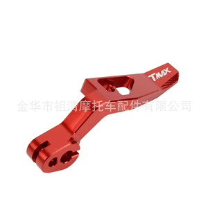 Levier de frein à main Zuqing pour Yamaha TMAX500 XP500 MB116, composant de frein de moto en aluminium rouge - Product Image 6