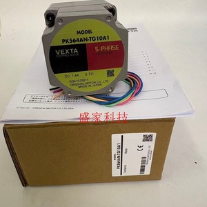 โอเรียนทัล มอเตอร์ เว็กซ์ต้าสเต็ปเปอร์มอเตอร์ PK564AN-TG10A1 5 เฟส 0.7 DC 1.4A ผลิตในประเทศญี่ปุ่น - Product Image 5