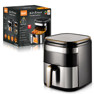 Friteuse à air numérique électrique RAF en acier inoxydable 8L, sans huile, avec fenêtre de visualisation - Product Image 1