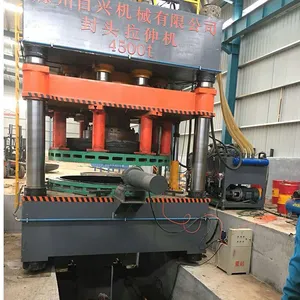 Tank dish end flanging Machine for end dished