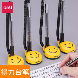 Deli Smiling Face Pen 0.5mm Black Ink <b>Portable</b> <b>Desk</b> Pen for Office Use - Product Image 1