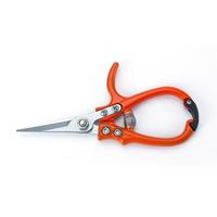 Outils de coupe de jardin cisaille d'élagage professionnel cisaille à Long manche ensemble d'élagage
