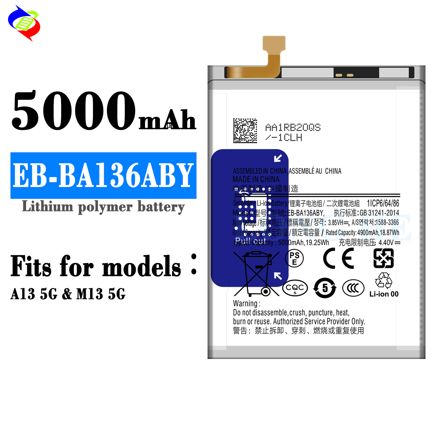 for samsung Galaxy A13 5G
