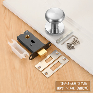 Zinc Alloy Modern Single-Sided Round Concealed <b>Door</b> <b>Lock</b> Keyless Design for Hotel Apartment Kitchen Hospital School <b>Bathroom</b> Use - Product Image 3