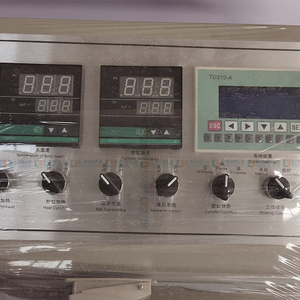 Máquina Extrusora Automática de Butilo para Vidrio Aislante, Equipo de Recubrimiento de Butilo para Producción de Vidrio de Doble Acristalamiento - Product Image 2