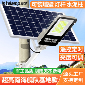 Farola Solar LED para Exteriores, Impermeable, de Aleación de Aluminio, 50000 Horas de Vida Útil, para Iluminación de Jardines y Carreteras - Product Image 5