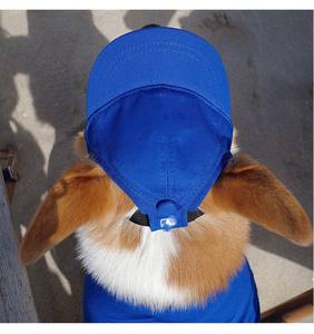 Casquette de baseball ajustable pour animaux de compagnie avec trous pour les oreilles et cordon de serrage – Idéale pour chiens, chats, Teddy, Schnauzer – Personnalisable - Product Image 4