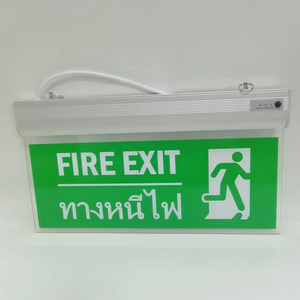 Werkseitig angepasste EXIT-Not schild leuchte Feuer-Not beleuchtung LED-Zeichen Evakuierung anzeige lampe - Product Image 3