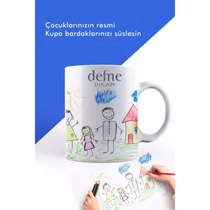 Taza Personalizada con Dibujo Infantil con su Obra de Arte - Set de Regalo Personalizado - Product Image 1