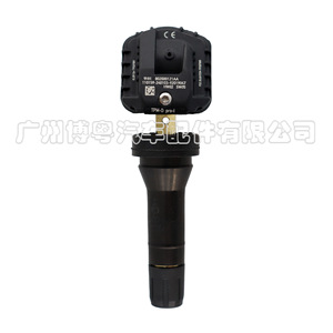 Tpm Sensor 802000121AA For Chery Ne 433MHz External Tire Pressure Monitoring System - Product Image 3