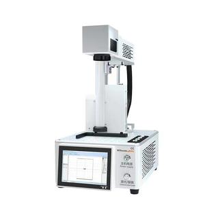 Fabricant <span class=keywords><strong>de</strong></span> machine <span class=keywords><strong>de</strong></span> marquage laser à fibre Nouveau séparateur LCD Dissolvant <span class=keywords><strong>de</strong></span> colle Moteur <span class=keywords><strong>de</strong></span> dissolvant <span class=keywords><strong>de</strong></span> vitre arrière <span class=keywords><strong>de</strong></span> téléphone portable - Product Image 1