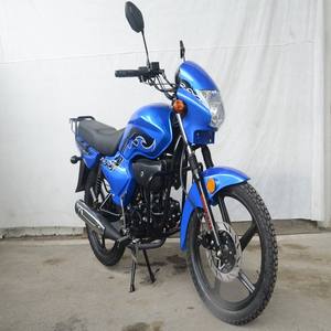 Motocicleta <span class=keywords><strong>Suzuki</strong></span> GN Estilo Chopper de Fábrica 150/200cc, Motor a Gasolina de <span class=keywords><strong>4</strong></span> Tiempos, Modelo Cruiser 90, 200cc, <span class=keywords><strong>4</strong></span> Tiempos, Refrigerada por Aire - Product Image 4