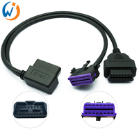 Reemplazo para Volkswagen Toyota OBDII Cable, para Audi Toyota OBD 2 Cable, OBD II extensión Y Splitter Cable para Audi VW Toyota