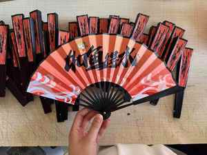 Custom 33Cm Watermelon <b>Pattern</b> Portable Folding Hand Fan Traditional Palestinian Design Made High Quality Crafted Bamboo - Product Image 6