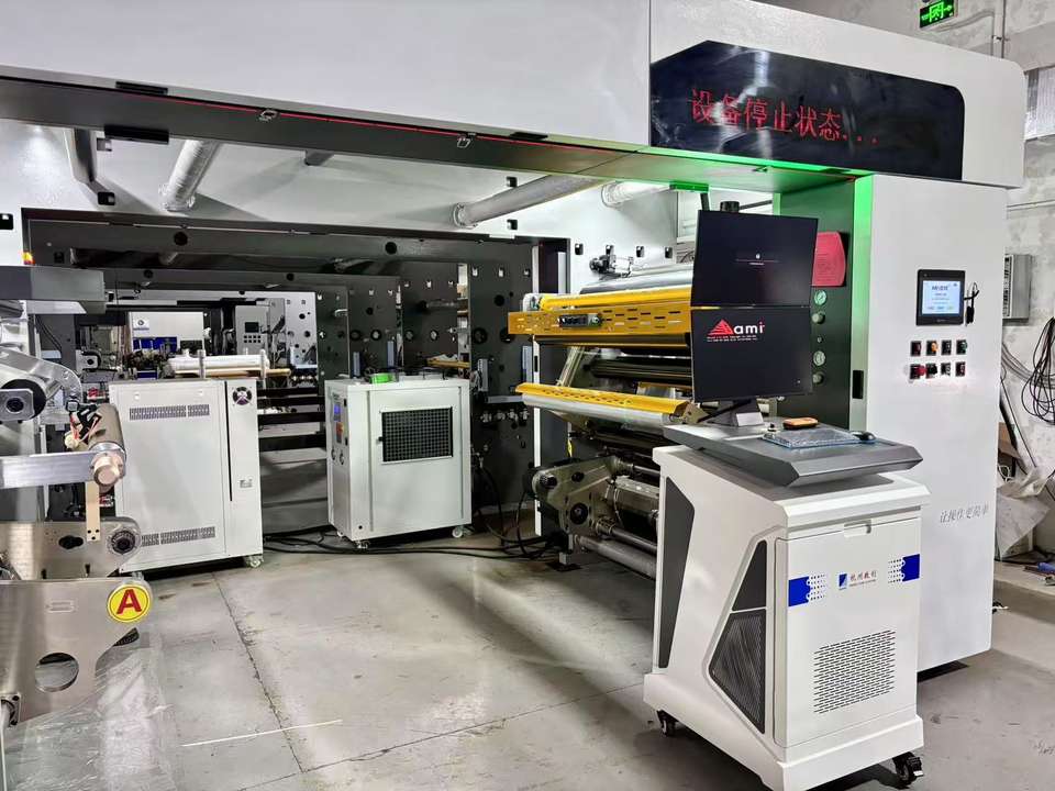 Fully Automatic 500M/min High-Speed Food Grade Solventless Mechanical ...