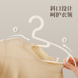 FaSoLa Plastic Clothes Hanger White Thickened Wide Shoulder Non-Slip Hook Type For Home Use - Product Image 3