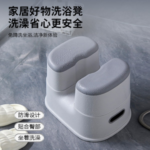 Shower <b>Stool</b> For Elderly And Pregnant Women Non Slip <b>Height</b> <b>Adjustable</b> Plastic Bathroom <b>Stool</b> Home Use 34x18x44.5cm Green - Product Image 5