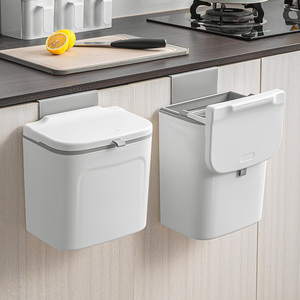 Bin Hanging Shuangqing Multifunctional Plastic Trash Bin With Lid Wall Mounted Hanging Garbage Trash Can For Kitchen Cabinet Door