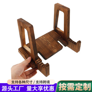 Solid Wood Recipe <b>Rack</b> 1 Tier Adjustable Desktop Storage For Books <b>Kitchen</b> Bedroom Use - Product Image 3