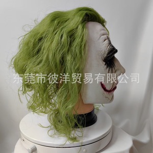 Máscara de payaso de látex, media cara, pelo verde, accesorio para disfraz de Halloween, juego de rol - Product Image 4