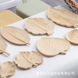 Bandeja de Madera con Forma de Hoja para Frutas, Diseño Tallado con Vetas, Plato de Madera Sólida para Servir Bocadillos, Uso Residencial - Product Image 1