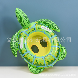 Flotador inflable de cocodrilo Mingyuan para niños, talla única, diseño de dibujos animados para juegos acuáticos infantiles - Product Image 3