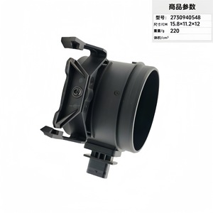 Débitmètre d'air 2730940548 pour pièce de rechange de moteur de voiture 15,8x11,2x12cm 220g - Product Image 3