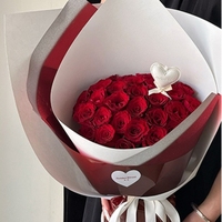 Papier d'emballage pour fleurs LUCIA 57*57cm, fournitures d'emballage pour bouquets, matériel d'emballage pour bouquets LF161384
