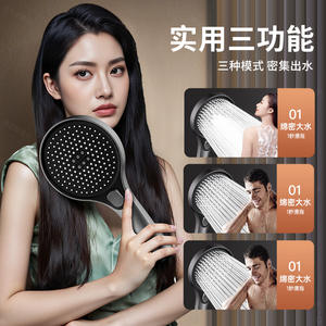 Juego de ducha Cello con triple grifo, color gris plomizo, válvula mezcladora oculta con núcleo cerámico para baño - Product Image 4