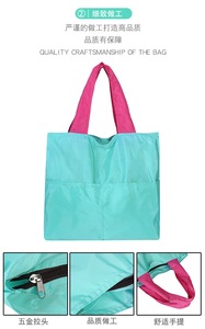 Bolso de Mano Plegable para Uso Diario, Impermeable, de Nailon, con Cierre Geométrico, Gran Capacidad, para Guardar Verduras en el Supermercado - Product Image 3
