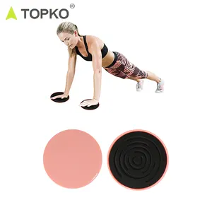 TOPKO 사용자 정의 eva 플라스틱 로고 글라이딩 슬라이딩 체육관 요가 스포츠 피트니스 블랙 코어 운동 글라이딩 디스크 슬라이더
