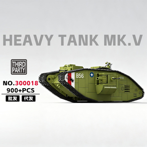 1:35 bên thứ ba moc <span class=keywords><strong>Retro</strong></span> Chiến Tranh Thế Giới Thứ nhất thiết bị quân sự Xe bọc thép xe tăng Xe Lắp Ráp khối xây dựng - Product Image 4