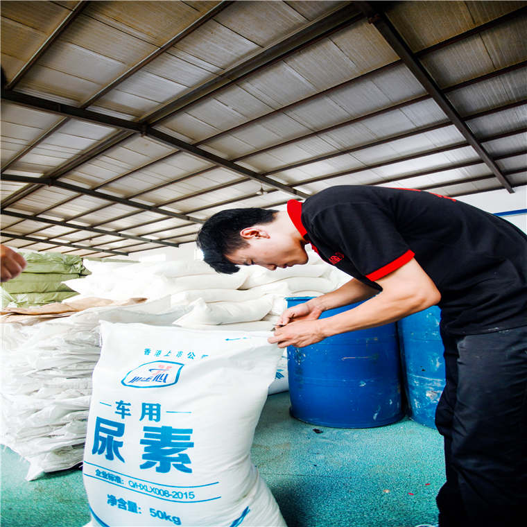 Технические промышленного класса автомобильной мочевины 46% Prilled Granular твердых частиц гранулированный дизельных транспортных средств карбамидо-57-13-6