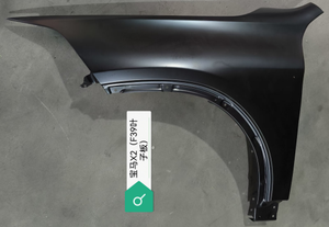 Aile pour BMW F39 X2 OEM 41007484211/<span class=keywords><strong>212</strong></span> - Product Image 3