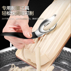 Noodle Slicer 304 Stainless Steel Curved Blade Professional Kitchen Pasta Cutter For Home And Commercial Use - Product Image 1