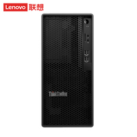Ordinateur de bureau Lenovo Workstation Thinkstation K C4, processeur Intel Core Ultra 5 225, 16 Go, 512 Go, 500 W, ordinateur de bureau Lenovo Thinkstations