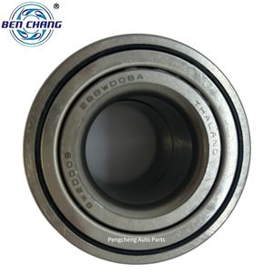 Roulement <span class=keywords><strong>de</strong></span> moyeu pour Mitsubishi 3785A024 052473B 952612 DAC28580048 Type <span class=keywords><strong>de</strong></span> produit Fusée <span class=keywords><strong>de</strong></span> <span class=keywords><strong>direction</strong></span> - Product Image 5