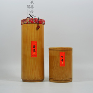 Bamboo Tea Canisters With Red Fabric Lids Set For Gift Craft Packaging - Product Image 2